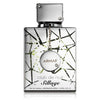 Armaf Club de Nuit Sillage, Eau de Parfum, 100ml