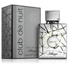 Armaf Club de Nuit Sillage, Eau de Parfum, 100ml